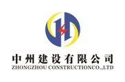 提升綜合實(shí)力，拓展發(fā)展空間，公司成功晉升承裝電力設(shè)施一級資質(zhì)