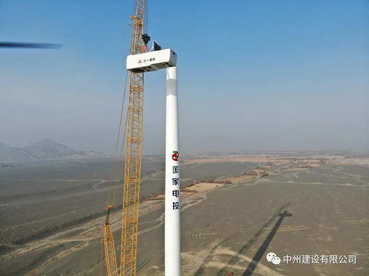 中州建設有限公司順利完成國內陸上單機容量最大6.25MW風機吊裝！